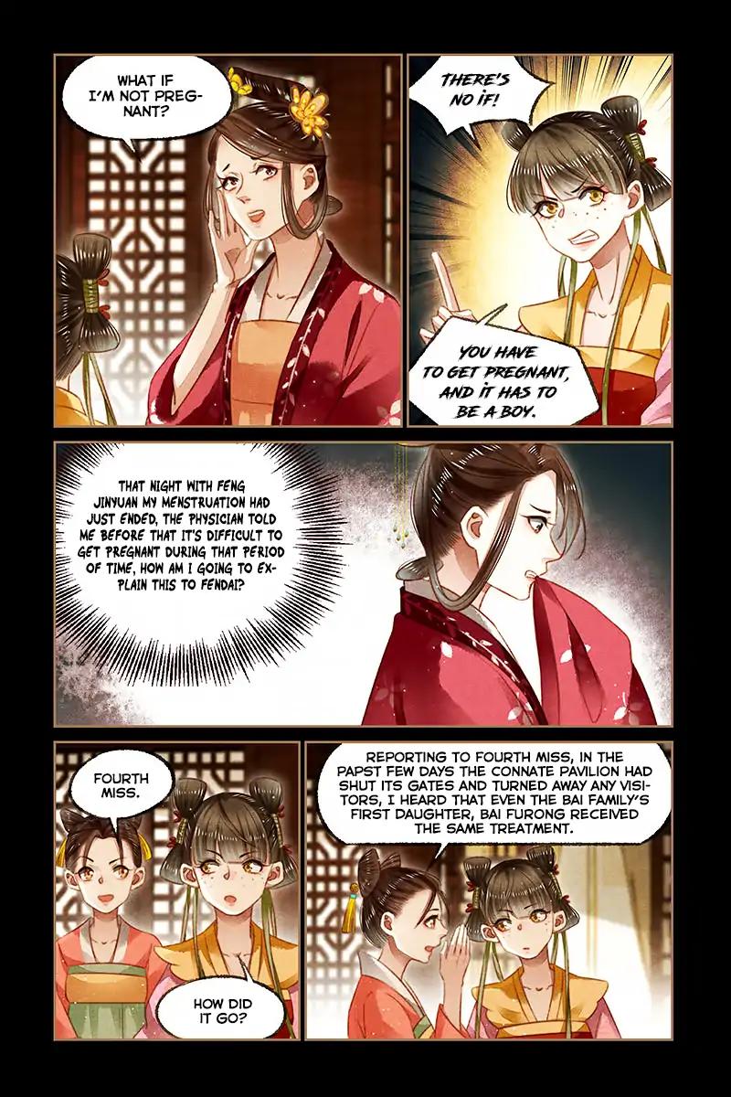 Shen Yi Di Nu Chapter 117 9